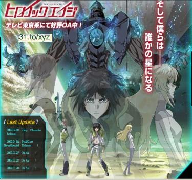 英雄世紀 14-26集(完) 日語發音 繁體中文語言字幕版(DVD版)(<a href="/tag/卡通/" target="_blank" style="font-size:13px;color:blue">卡通</a>)(適用任何家用DVD播放機)