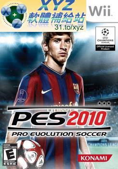 實況足球 2010 Pro Evolution Soccer 2011 PAL WII(歐版)(DVD版)